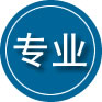 浦口区专业道路救援