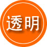 浦口区救援费用合理